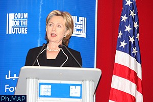 Hilary Clinton au Maroc.jpg